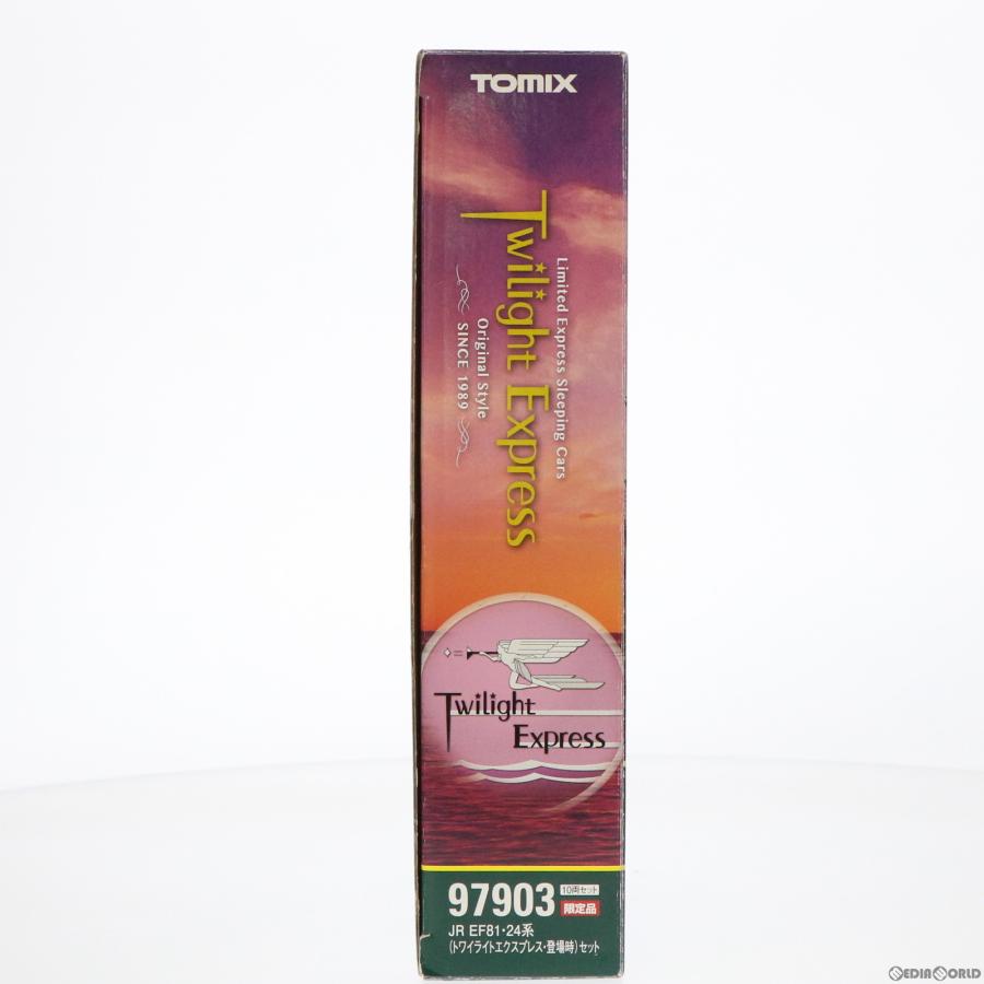 TOMIX 97903 トワイライトエクスプレス登場時セット TOMIX Twilight