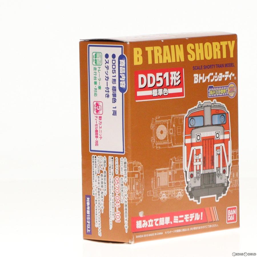 『中古即納』{RWM}963628 Bトレインショーティー DD51形 標準色 組み立てキット Nゲージ 鉄道模型(20150607)｜media-world｜04