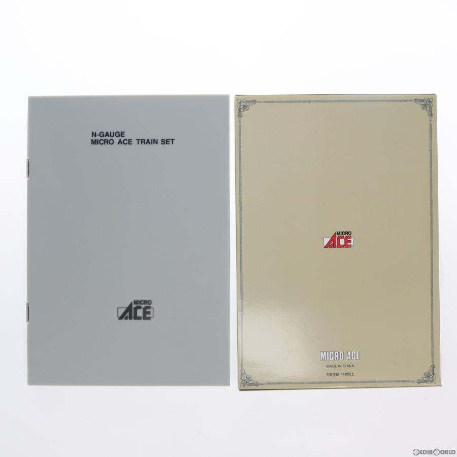 A0935 203系0番台・2次車 増結4両セット(動力無し) Nゲージ 鉄道模型 MICRO ACE(マイクロエース) 203系0番台・2次車 (増結・4両セット) (鉄道模型) - ホビー