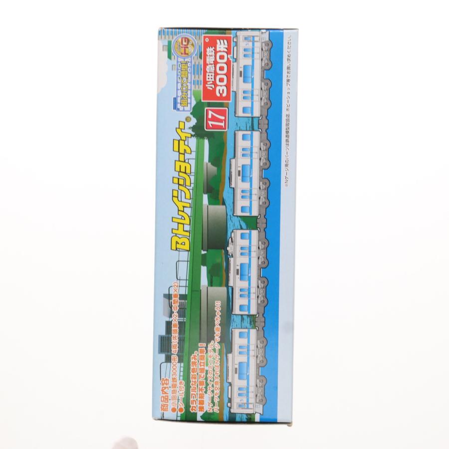 中古即納』{RWM} TRAINS限定 Bトレインショーティー 小田急電鉄 3000形