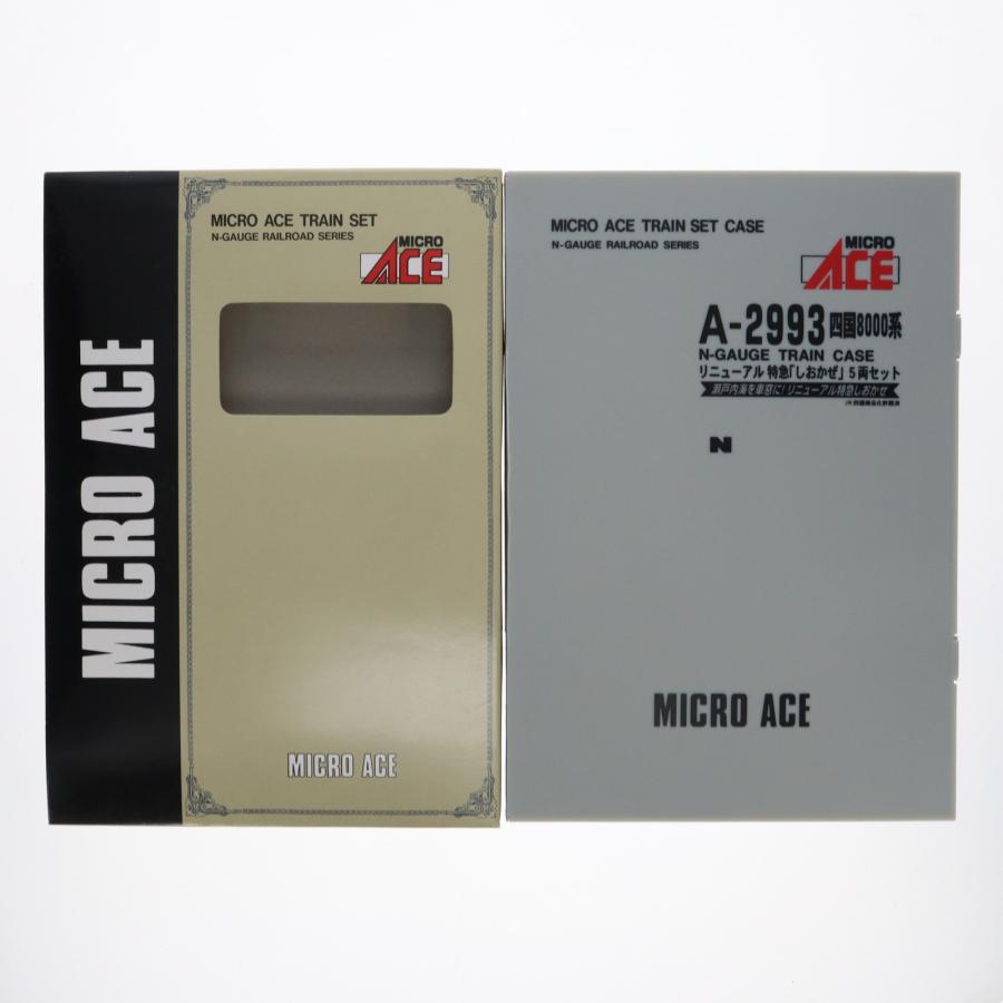 中古即納』{RWM} A2993 四国8000系 リニューアル 特急「しおかぜ」 5両