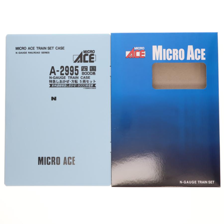 『中古即納』{RWM} A2995 四国8000系・特急しおかぜ・方転 5両セット(動力付き) Nゲージ 鉄道模型 MICRO ACE(マイクロエース)(20180408)_1