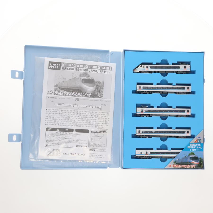 中古即納』{RWM} A2991 四国8000系 旧塗装 特急「しおかぜ」 5両セット