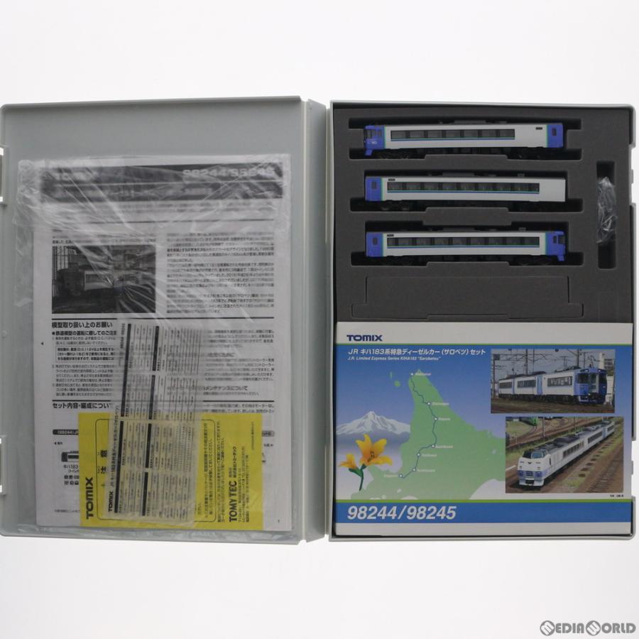 中古即納』{RWM} 98244 JR キハ183系特急ディーゼルカー 中古即納』{RWM} 98244 JR キハ183系特急ディーゼルカー
