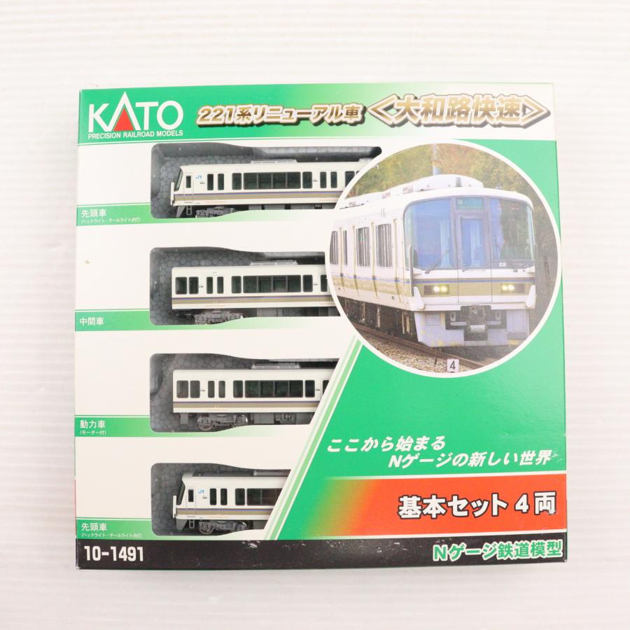 中古即納』{RWM} (再販) 10-1491 221系リニューアル車『大和路 中古即納』{RWM} (再販) 10-1491 221系リニューアル車『大和路