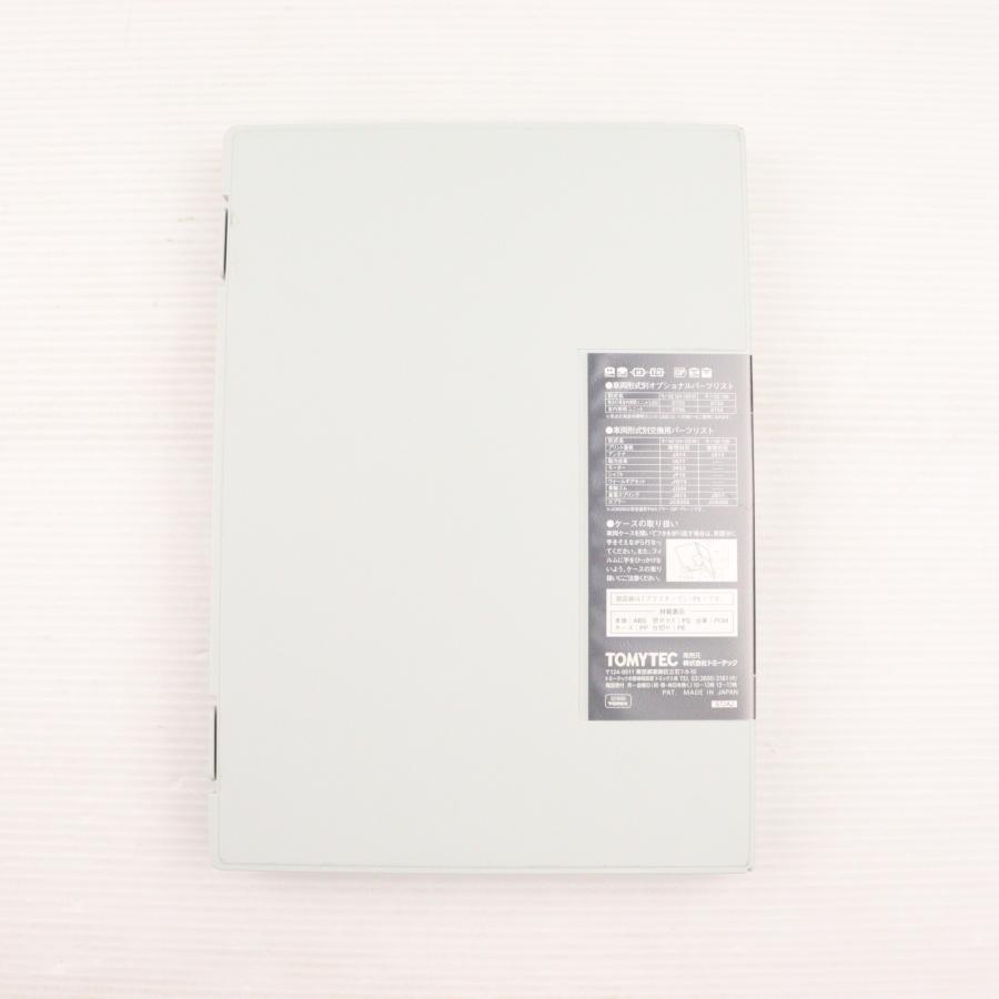 中古即納』{RWM} 92966 限定品 JR キハ52-100形 ディーゼルカー 中古即納』{RWM} 92966 限定品 JR キハ52-100形 ディーゼルカー