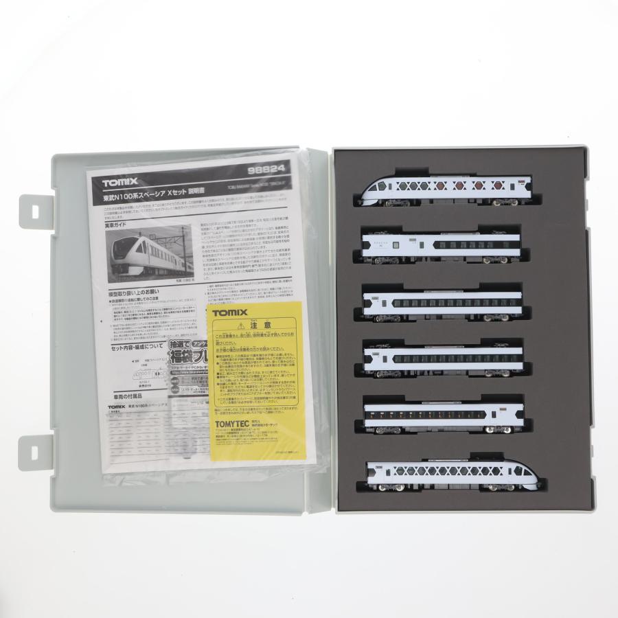 中古即納』{RWM} 98824 東武N100系スペーシア Xセット(6両)(動力 中古即納』{RWM} 98824 東武N100系スペーシア Xセット(6両)(動力