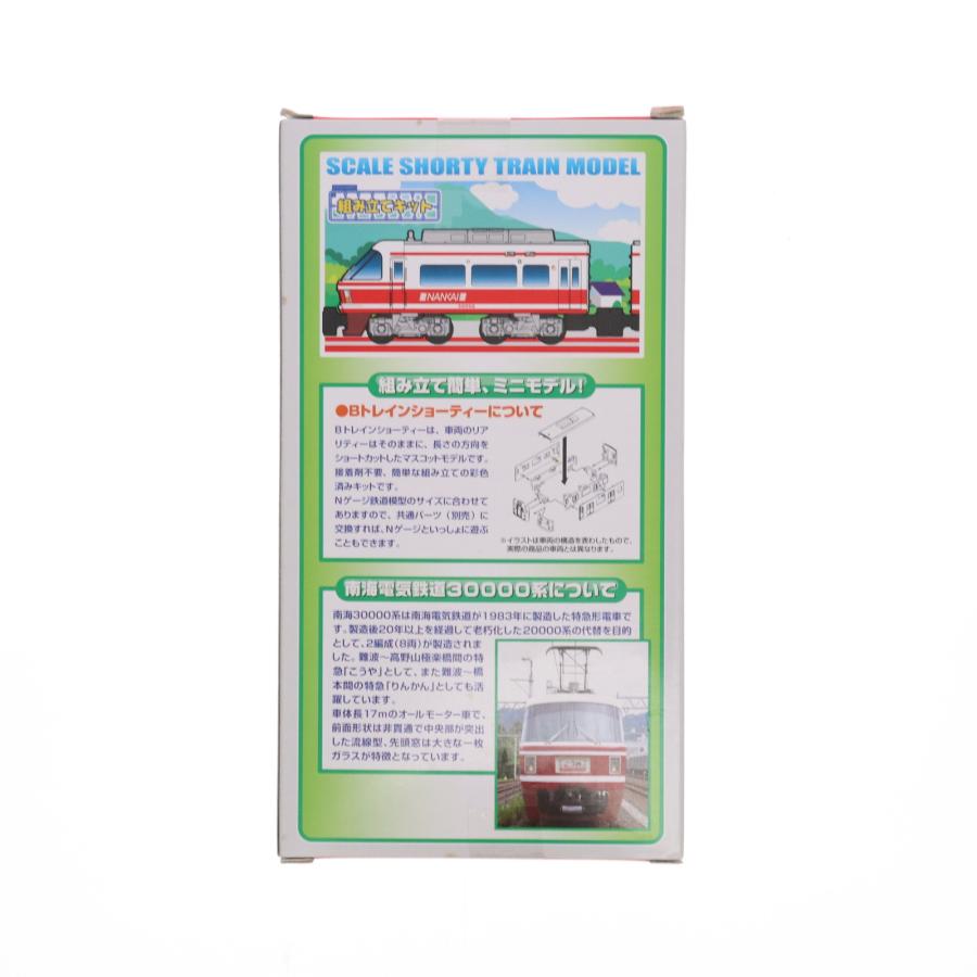 中古即納』{RWM} Bトレ 南海電気鉄道 30000系 2両セット 30000系