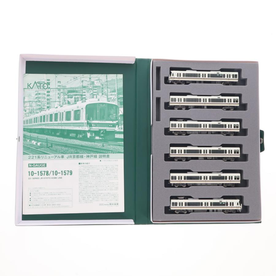 KATO 221系,225系,683系 JR西日本 中古品 3本セット KATO 221系,225系,683系 JR西日本 中古品 3本セット KATO 221