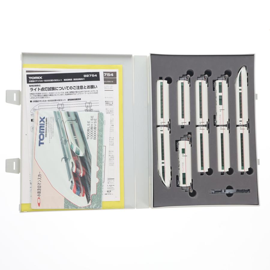 tomix 92754 小田急ロマンスカー50000形VSEセット Amazon | TOMIX Nゲージ 小田急ロマンスカー50000形 VSEセット