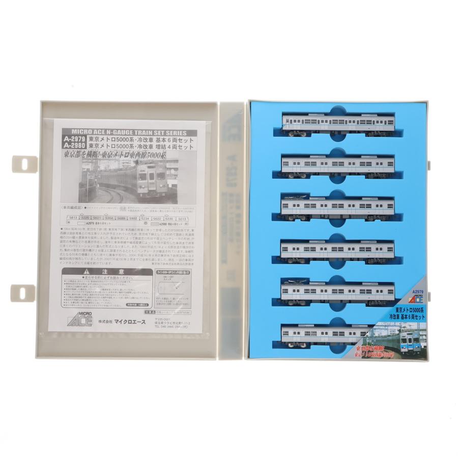 マイクロエース 東京メトロ 5000系 冷改車 基本6両セット Amazon | マイクロエース Nゲージ 営団地下鉄5000系・冷改車