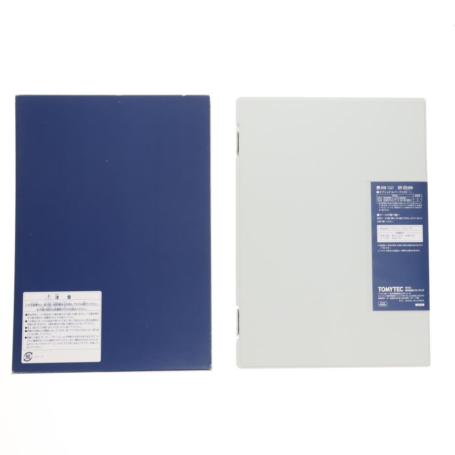 中古即納』{RWM} 92409 JR E26系(カシオペア) 増結セットA(4両)(動力