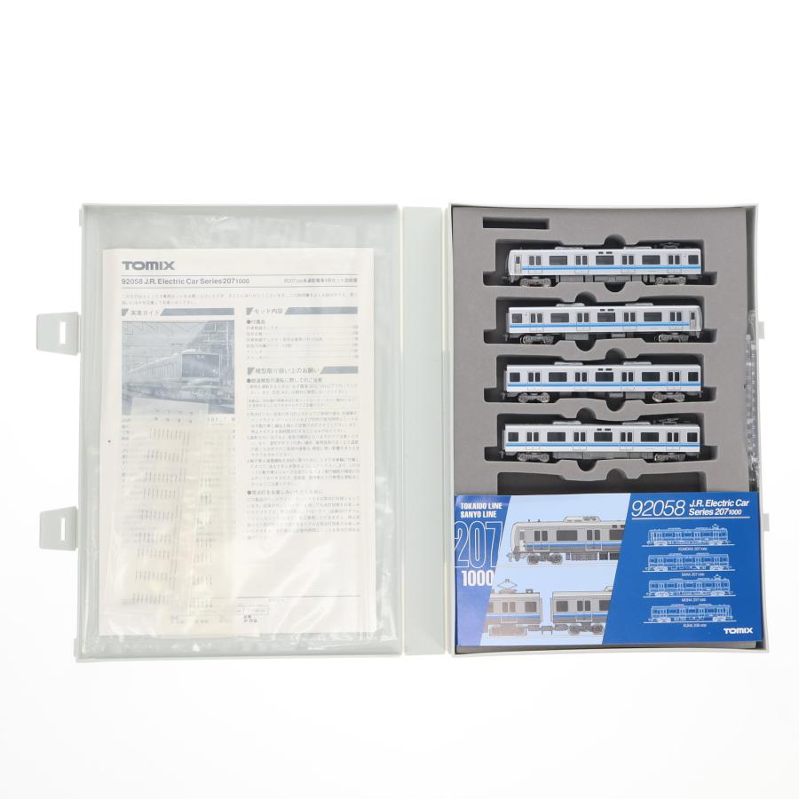 中古即納』{RWM} 92058 JR 207-1000系通勤電車(4両)(動力付き) Nゲージ