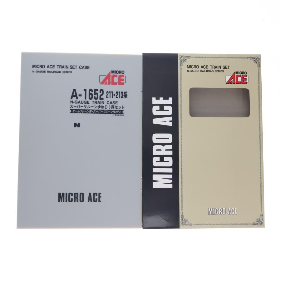 『中古即納』{RWM} A1652 211・213系 スーパーサルーンゆめじ 3両セット(動力付き) Nゲージ 鉄道模型 MICRO ACE(マイクロエース)(20060731)_1