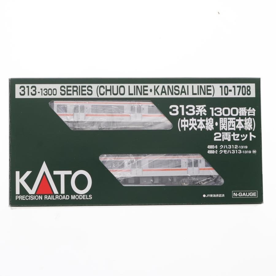 中古即納』{RWM} 10-1708 313系1300番台(中央本線・関西本線) 2両