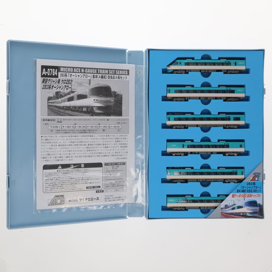 中古即納』{RWM} A0764 283系 「オーシャンアロー」 基本(A編成) 改良