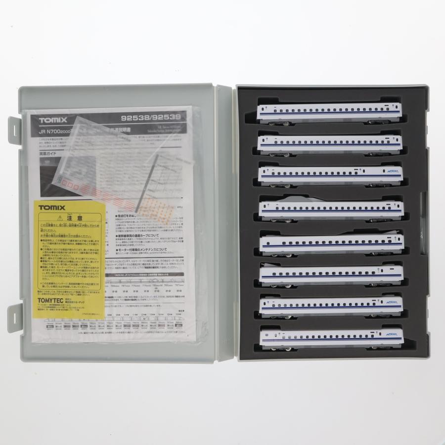 中古即納』{RWM} 92539 JR N700-2000系 東海道・山陽新幹線 増結セット