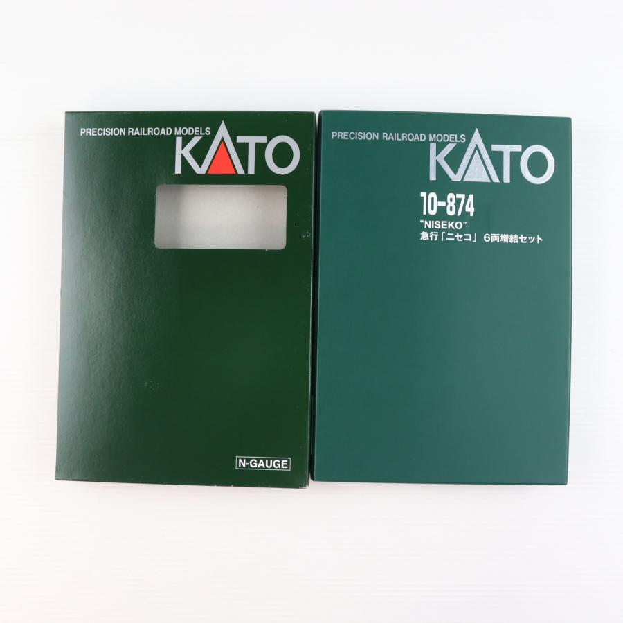 中古即納』{RWM} 10-874 急行「ニセコ」 増結6両セット(動力無し) N
