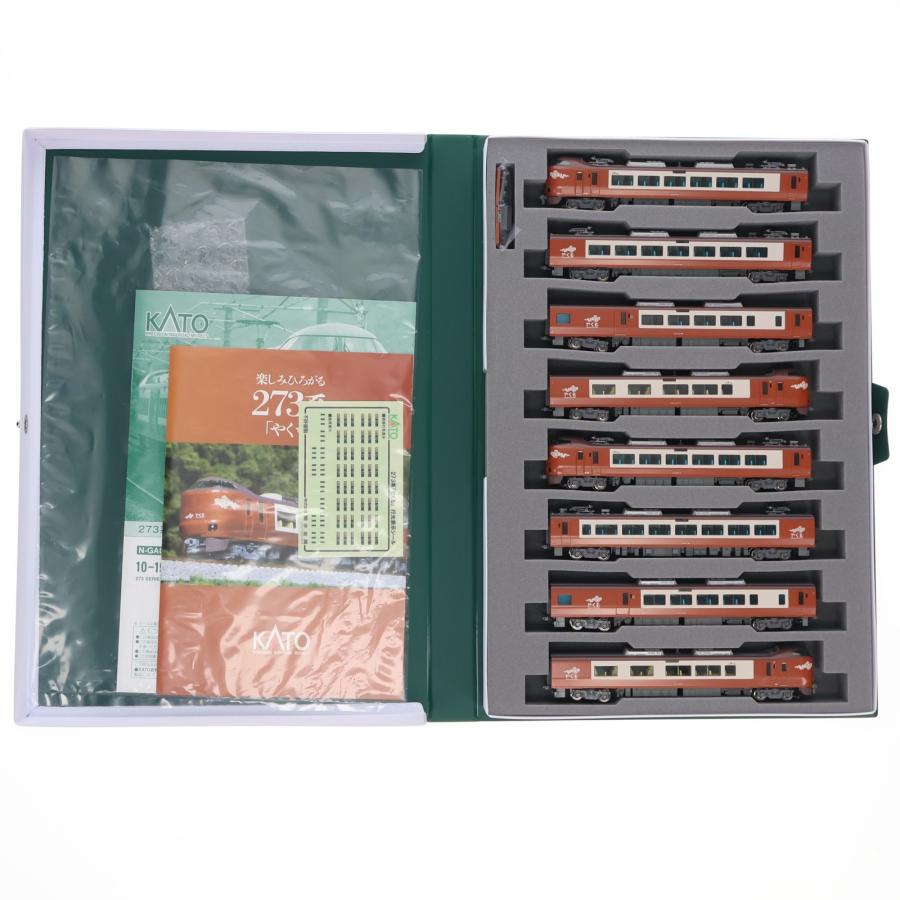 中古即納』{RWM} 10-2000 特別企画品 273系「やくも」 8両セット(動力