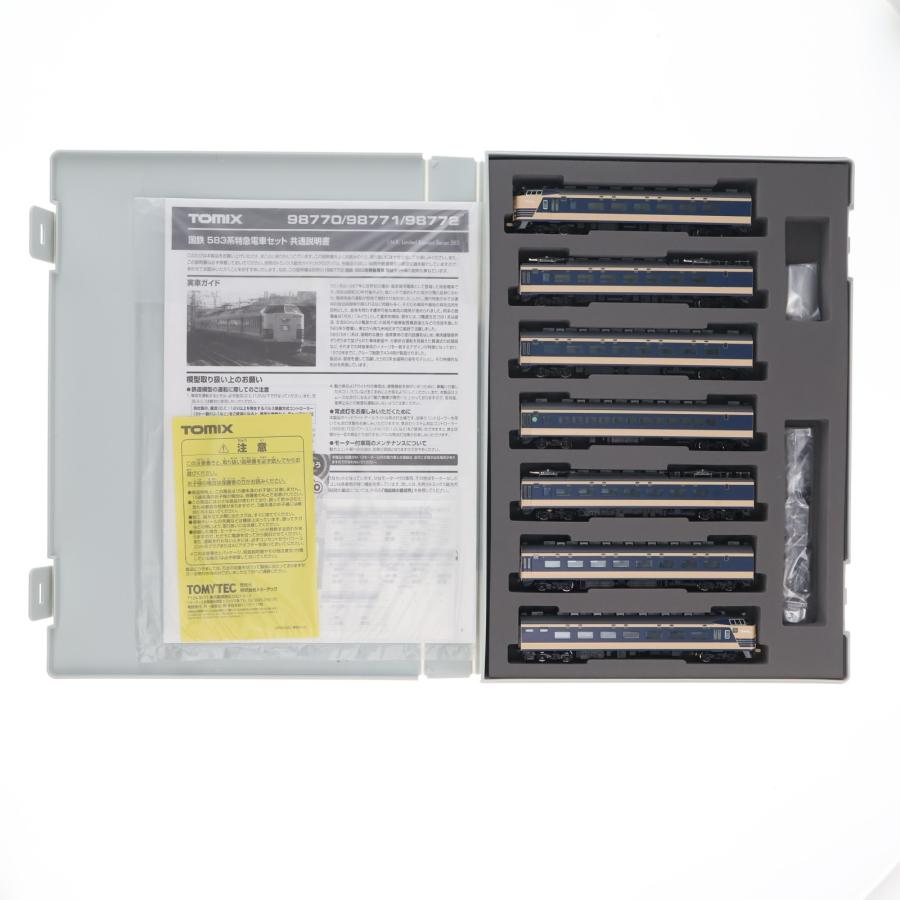 中古即納』{RWM} 98771 国鉄 583系特急電車(クハネ583) 基本セット(7両