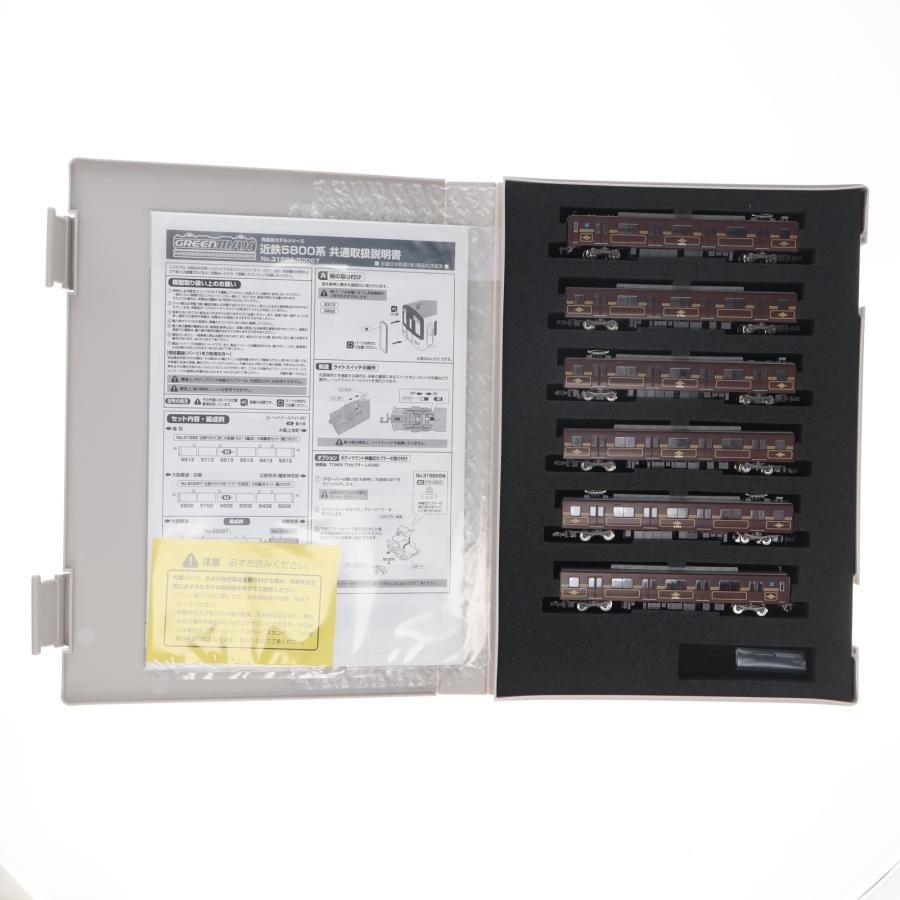 中古即納』{RWM} 50067 近鉄5800系(デボ1形塗装) 6両編成セット(動力