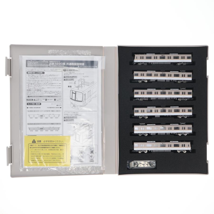 中古即納』{RWM} 30804 近鉄3220系(フルカラーLED行先表示車)6両編成