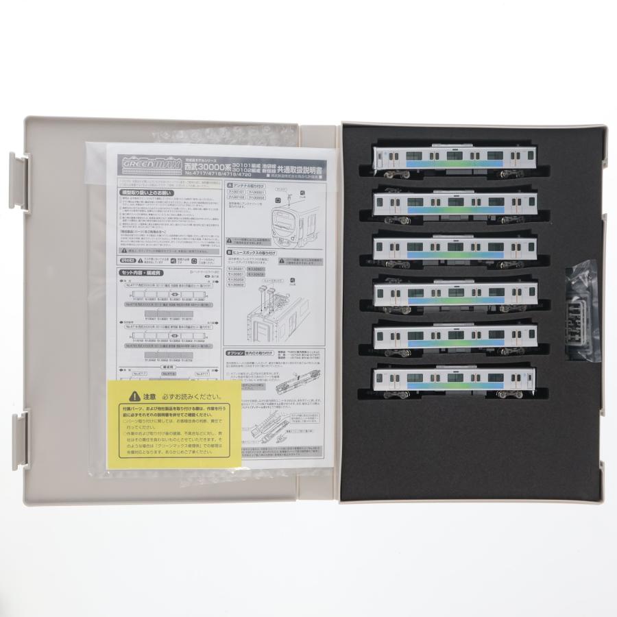 中古即納』{RWM} 4717 西武 30000系 30101編成 池袋線 基本6輛編成