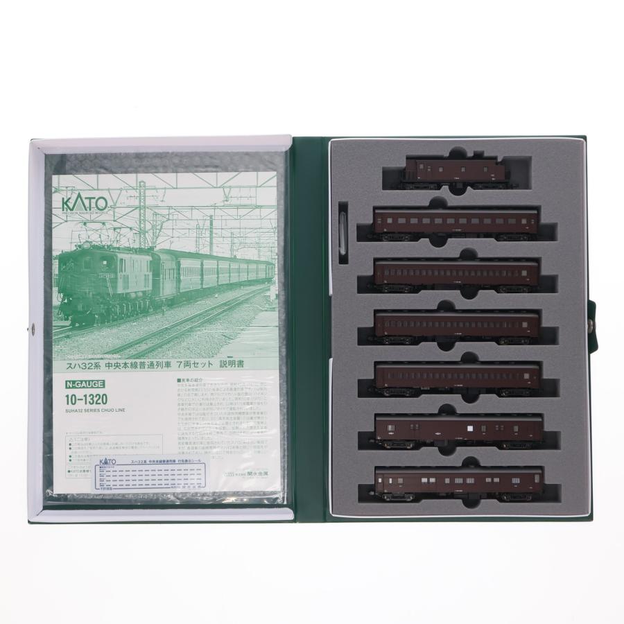 中古即納』{RWM} 10-1320 特別企画品 スハ32系 中央本線普通列車 7両