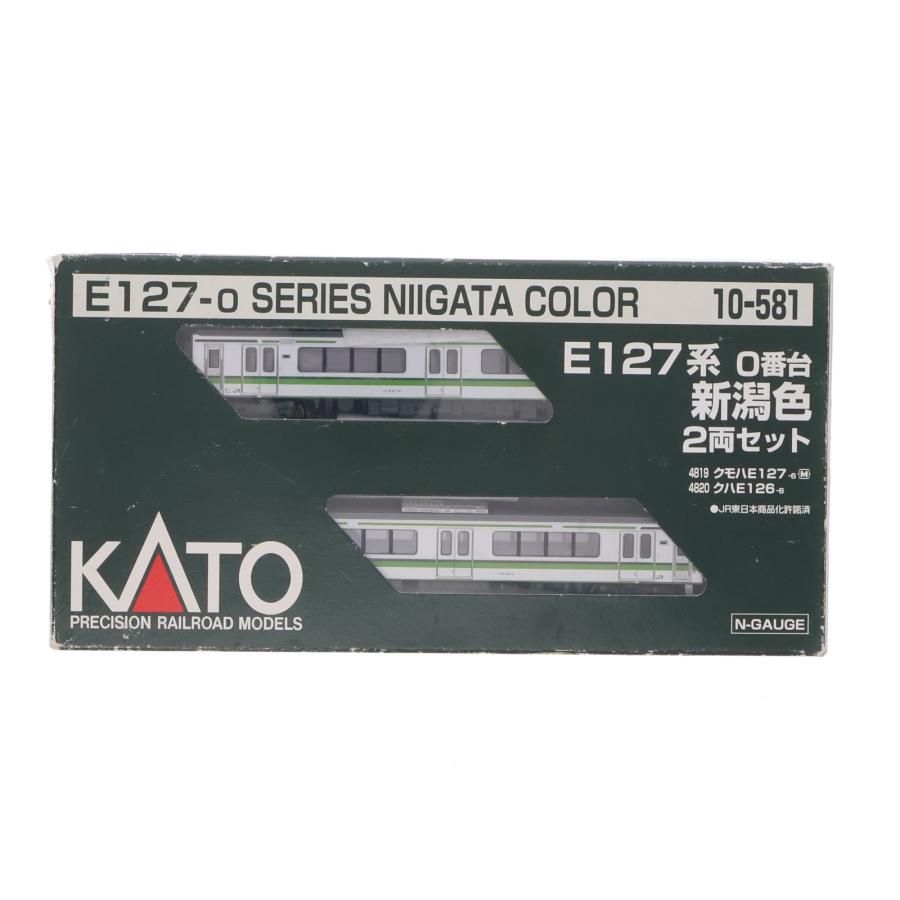 中古即納』{RWM} 10-581 E127系0番台 新潟色 2両セット(動力付き) N