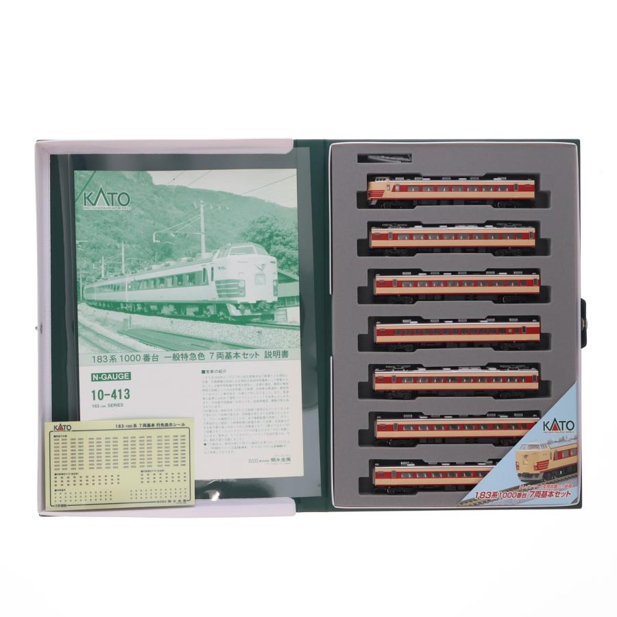 KATO 10-413 183系1000番台 7両基本セット（未使用品） 中古即納』{RWM} 10-413 183系1000番台 一般特急色 基本7両セット(動力