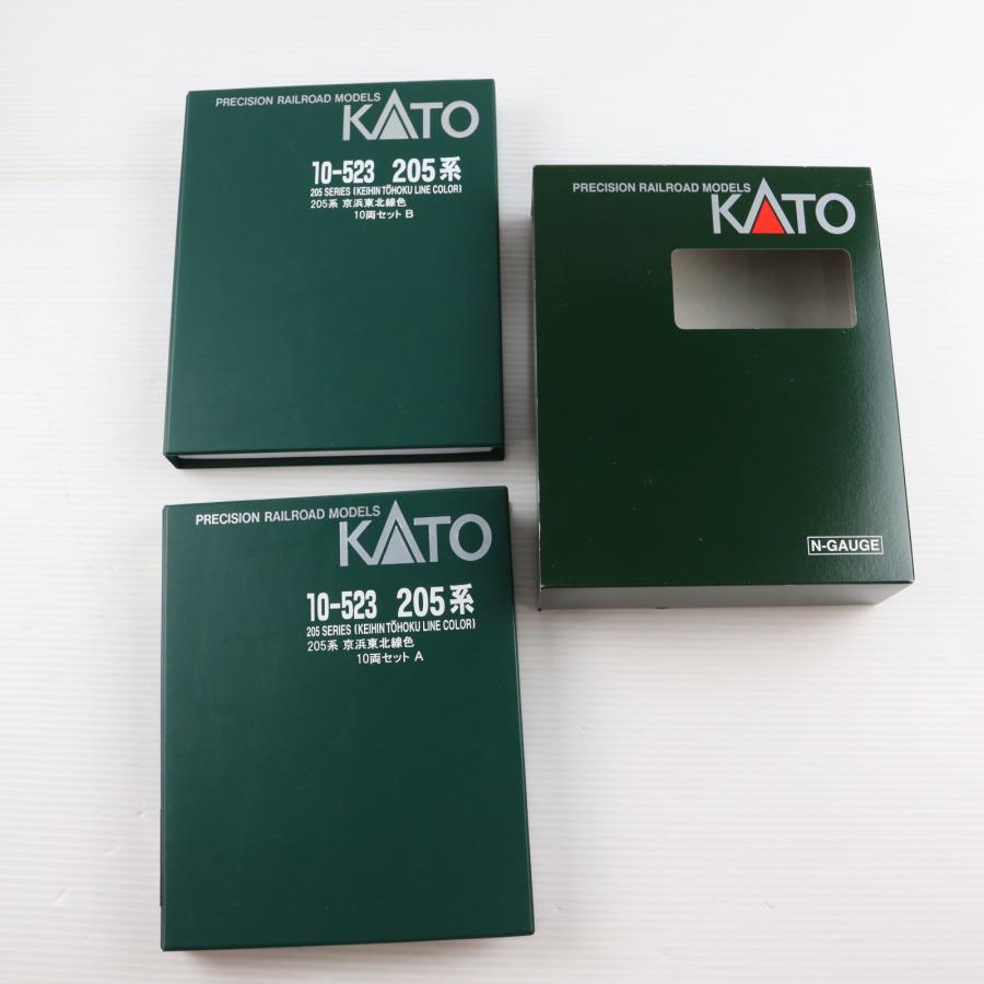中古即納』{RWM} 10-523 205系 京浜東北線色 10両セットA(動力付き) N