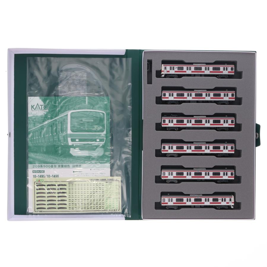 まとめ売り 中古即納』{RWM} 10-1495 特別企画品 209系500番台 京葉線色 6両基本
