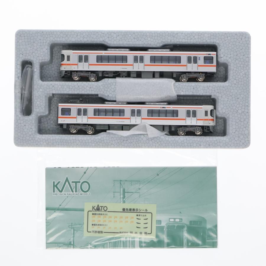 中古即納』{RWM} 10-1381 313系5300番台『新快速』 2両増結セット(動力