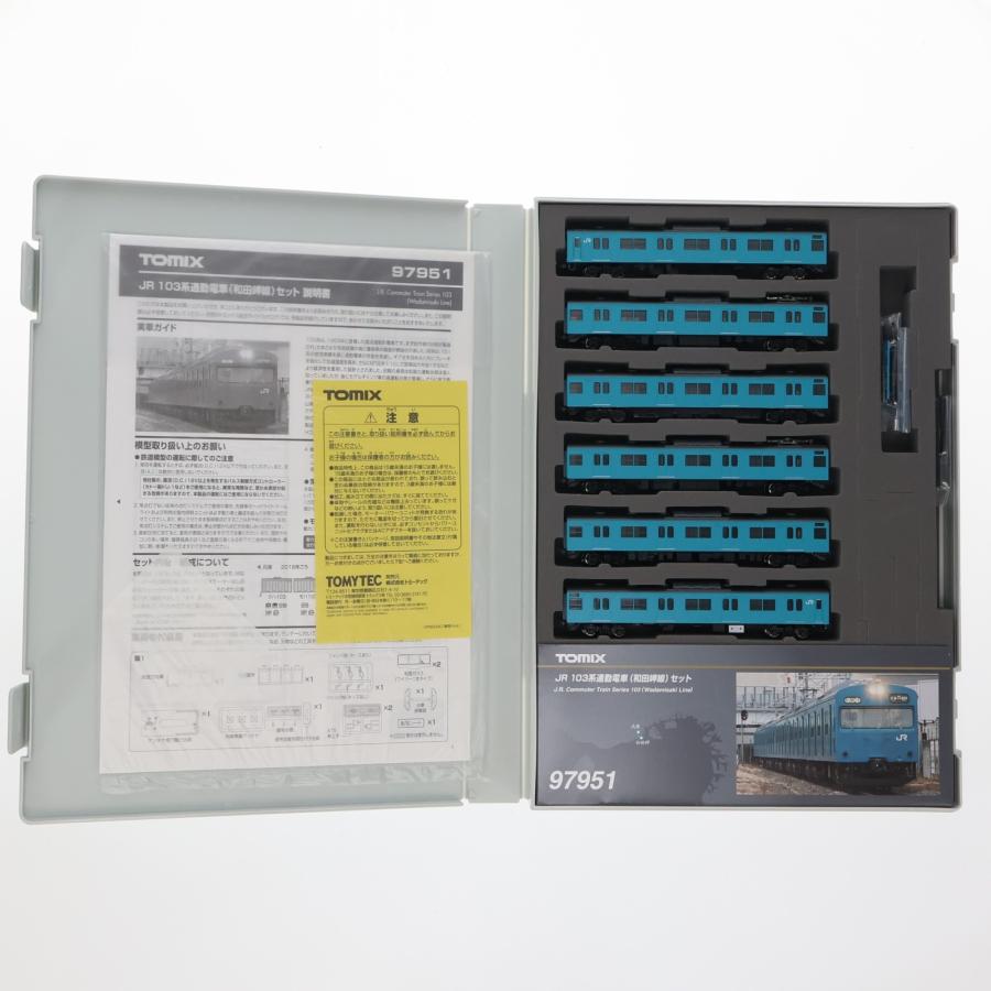 中古即納』{RWM} 97951 特別企画品 JR 103系通勤電車(和田岬線