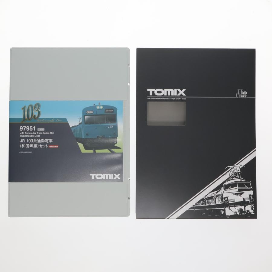 中古即納』{RWM} 97951 特別企画品 JR 103系通勤電車(和田岬線