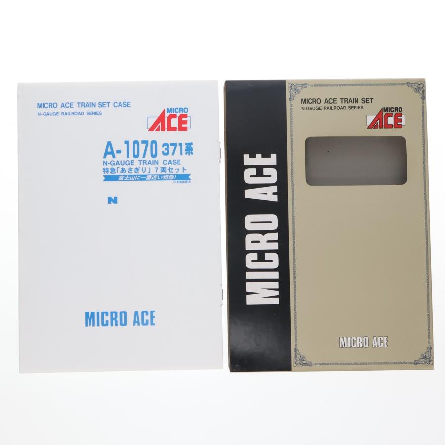 中古即納』{RWM} A1070 371系 特急「あさぎり」 7両セット(動力付き) N