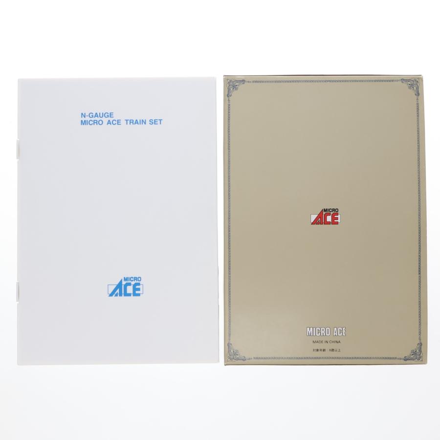 中古即納』{RWM} A1070 371系 特急「あさぎり」 7両セット(動力付き) N