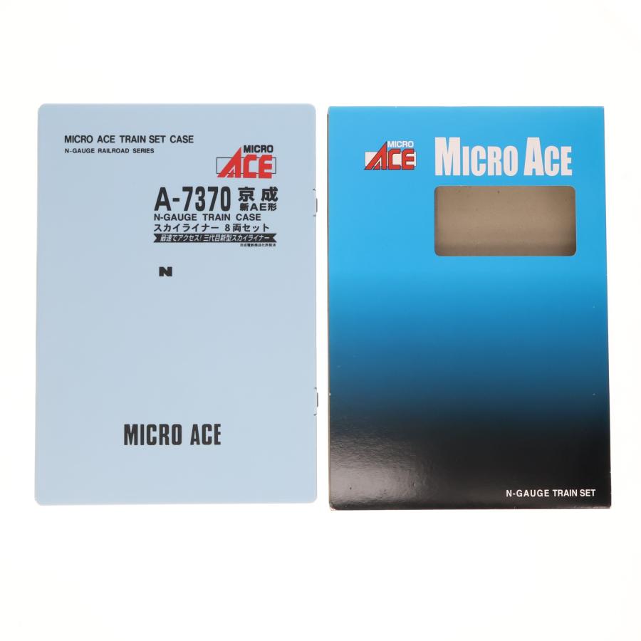 中古即納』{RWM} A7370 京成 新AE形スカイライナー 8両セット(動力付き