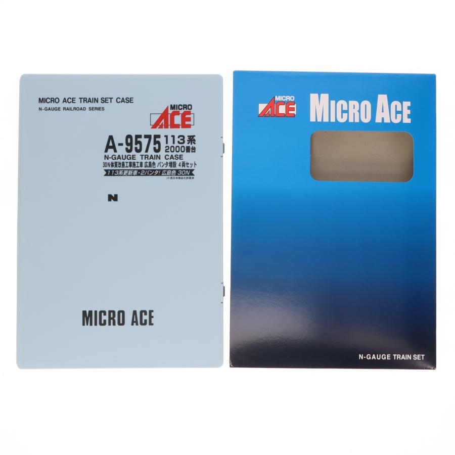 中古即納』{RWM} A9575 113系2000番台 30N体質改善工事施行車 広島色