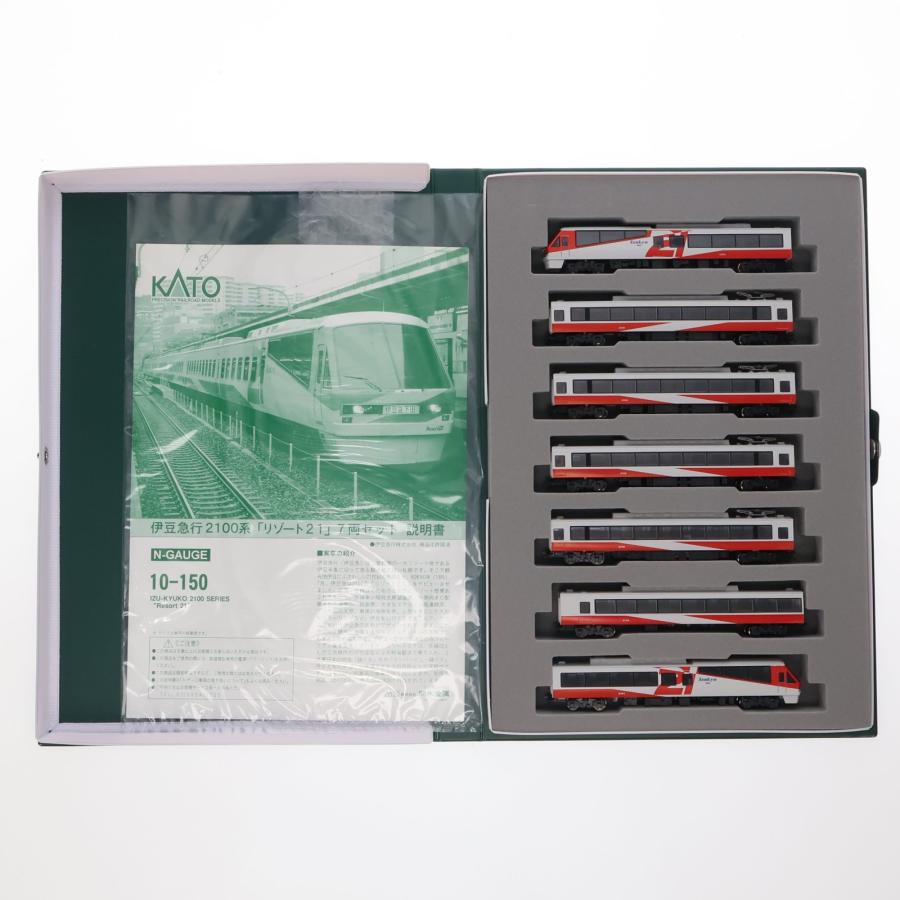 中古即納』{RWM} 10-150 伊豆急行2100系 リゾート21 新ロゴ編成(Izukyu