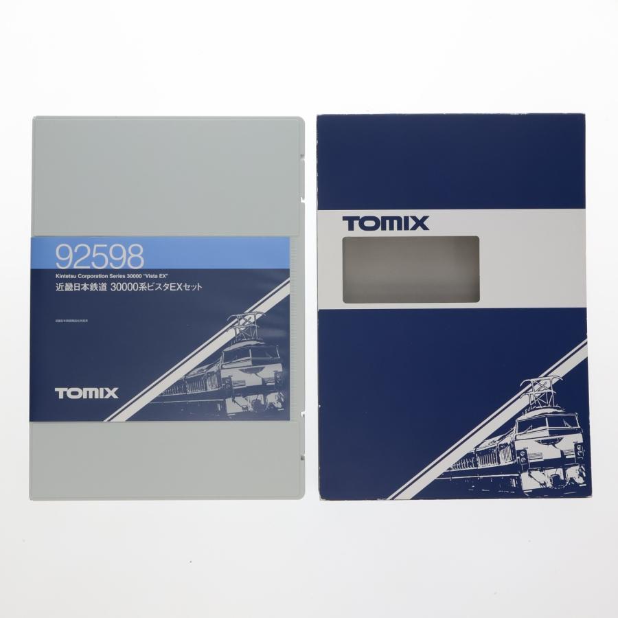 中古即納』{RWM} 92598 近畿日本鉄道 30000系 ビスタEX 4両セット(動力