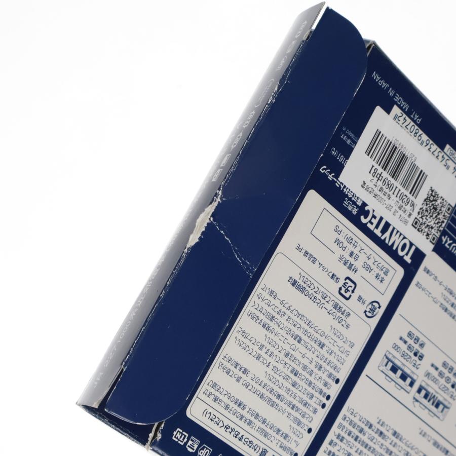 『中古即納』{RWM} 98074 JR 227-1000系近郊電車(和歌山・桜井線)セットA(2両)(動力付き) Nゲージ 鉄道模型 TOMIX(トミックス)(20200429)
