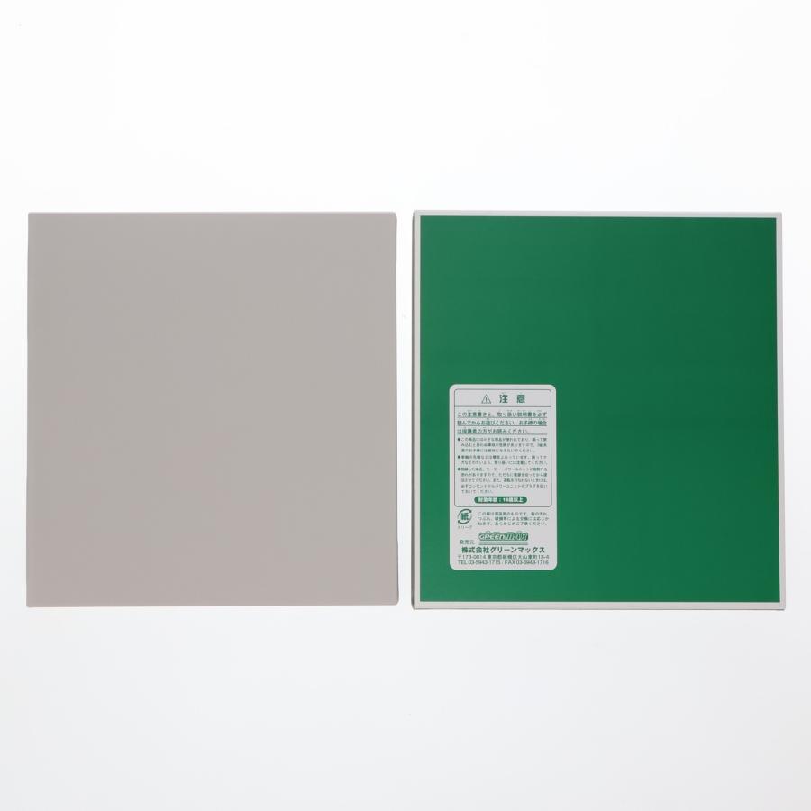 中古即納』{RWM} 4749 近鉄 15400系 かぎろひ 4輛編成セット(動力付き