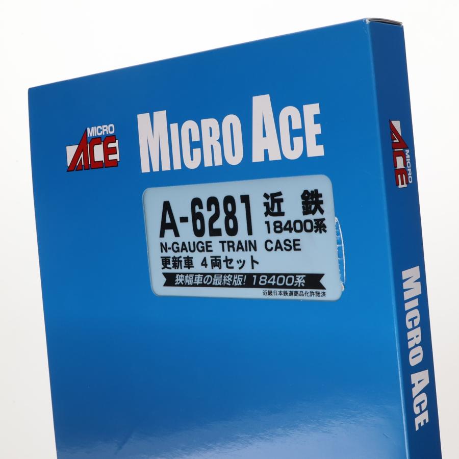 中古即納』{RWM} A6281 近鉄 18400系 更新車 4両セット(動力付き) N