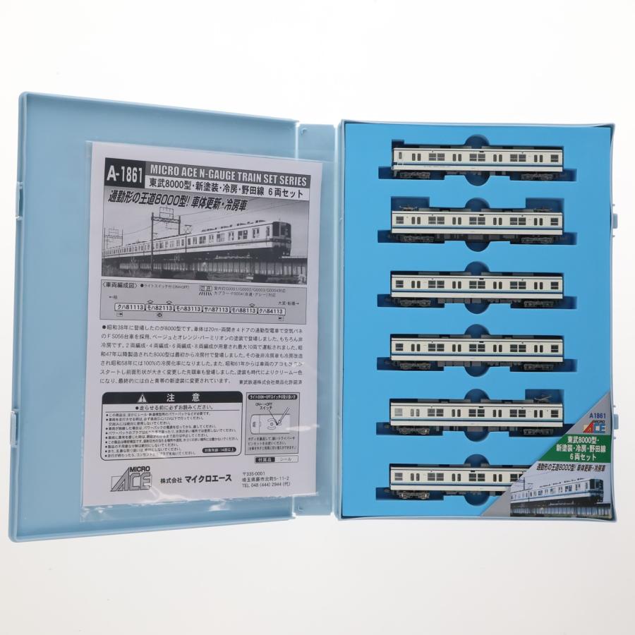 中古即納』{RWM} A1861 東武8000型・新塗装・冷房・野田線 6両セット
