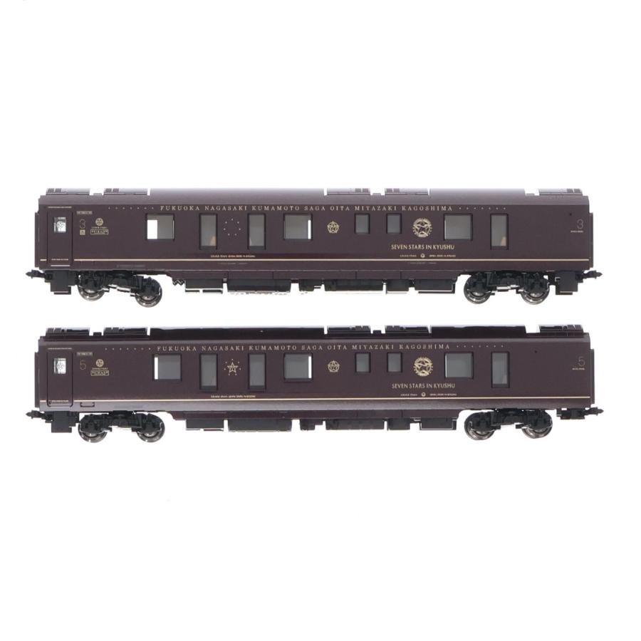 中古即納』{RWM} 10-1519 特別企画品 クルーズトレイン「ななつ星in