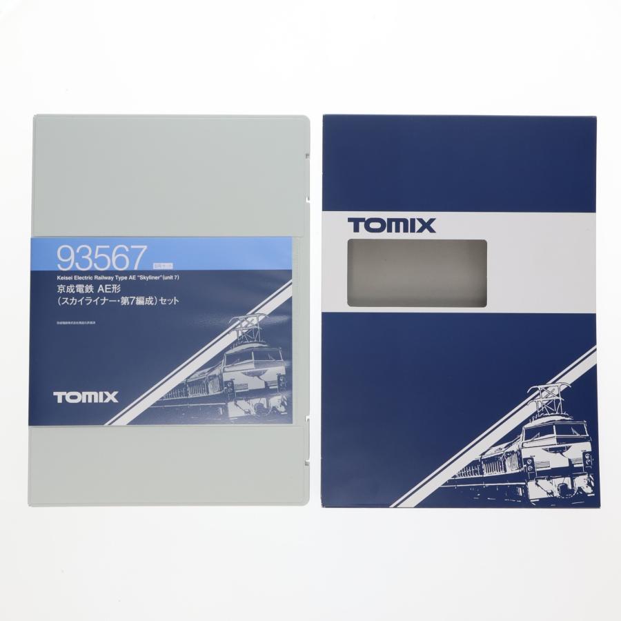 TOMIX 93567 京成電鉄 AE形 スカイライナー 第7編成 8両セット TOMIX
