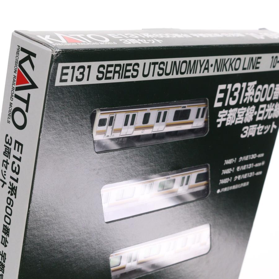 中古即納』{RWM} 0-1947 E131系600番台 宇都宮線・日光線 3両セット