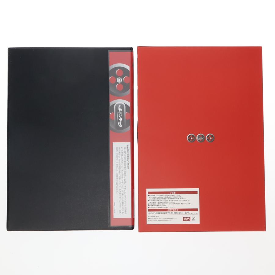 ポポンデッタ 『中古即納』{RWM} 6043 名古屋市交通局N1000形 後期型 6