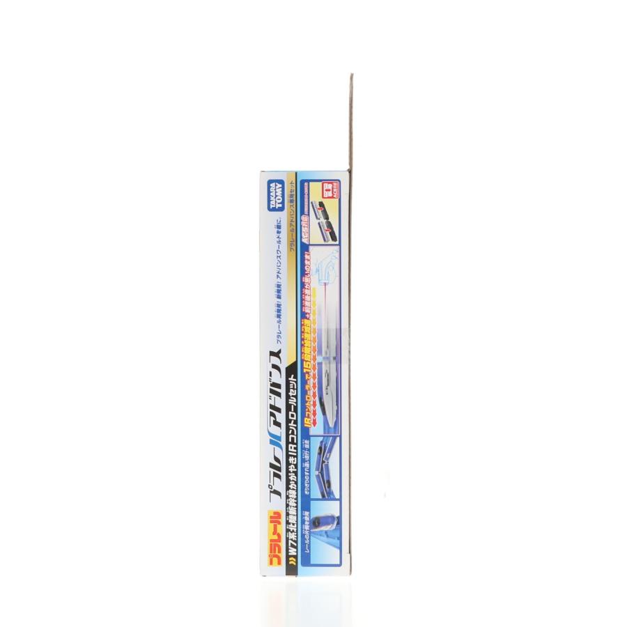 【中古】 プラレールアドバンス W7系北陸新幹線かがやき IRコントロールセット 通常版 タカラトミー（TAKARA TOMY） 『中古即納』{RWM} プラレールアドバンス